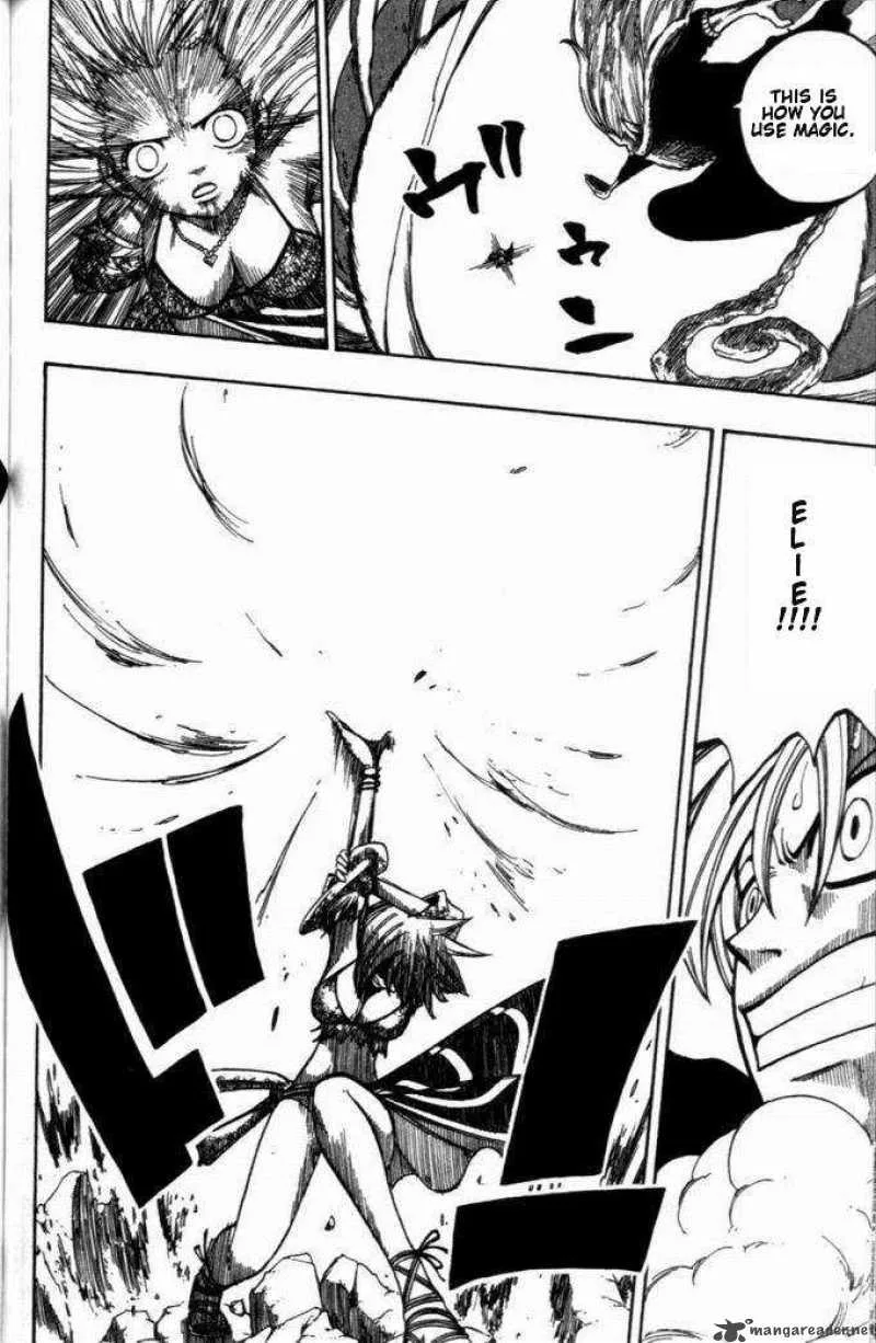 Rave Chapter 262 page 8