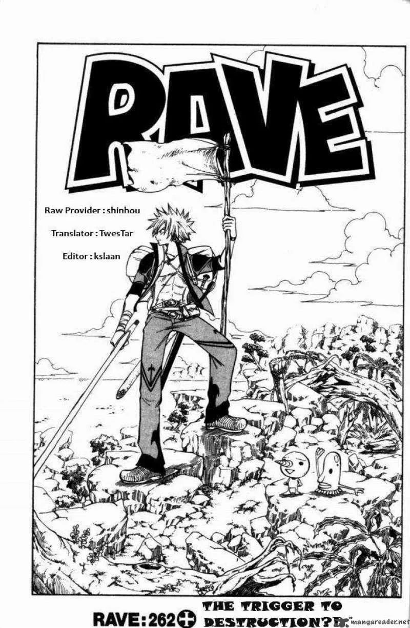 Rave Chapter 262 page 1