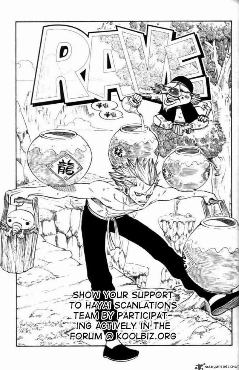 Rave Chapter 265 page 1