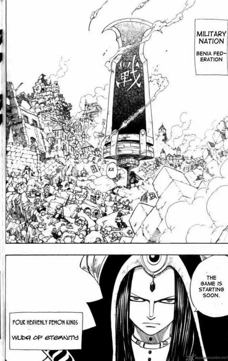 Rave Chapter 265 page 16