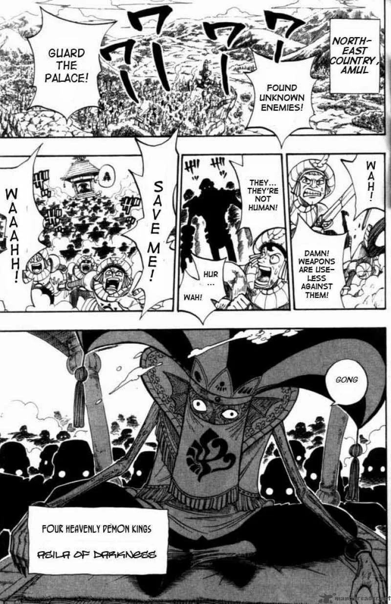 Rave Chapter 265 page 15