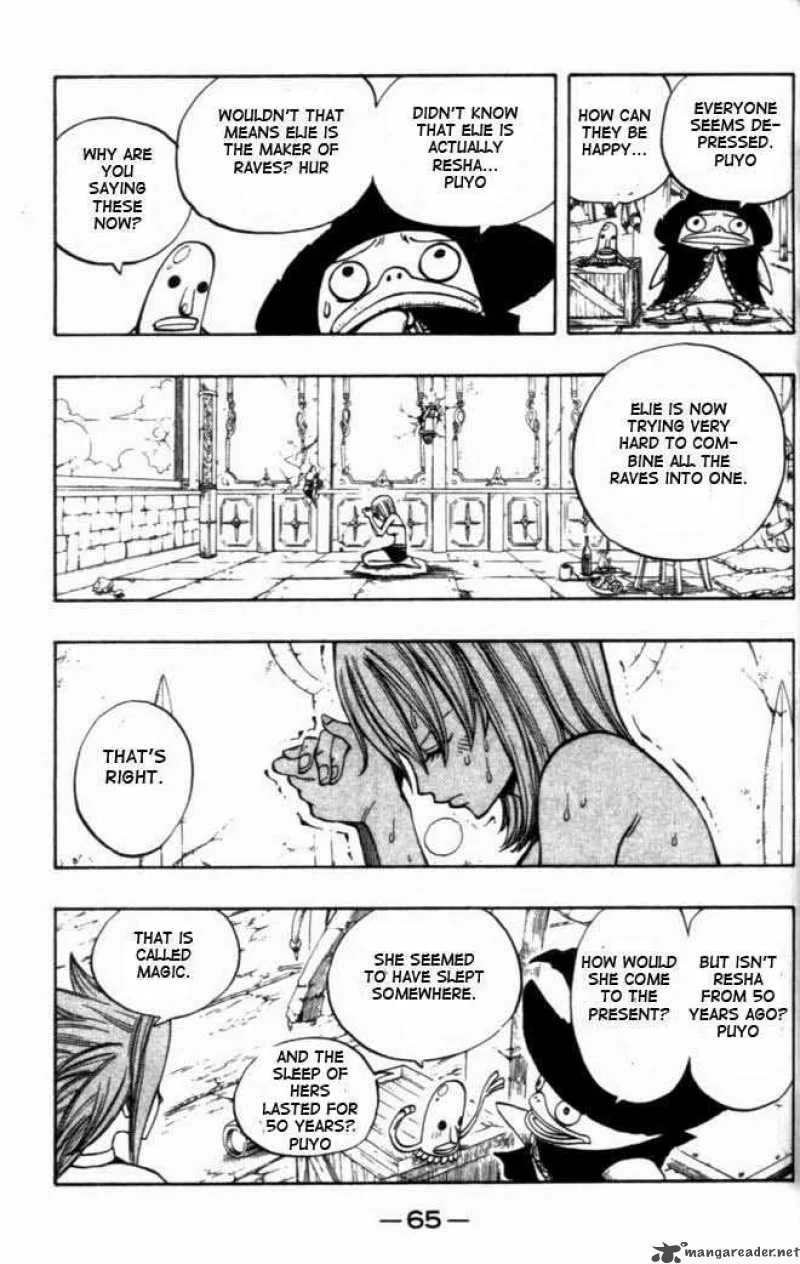 Rave Chapter 266 page 3