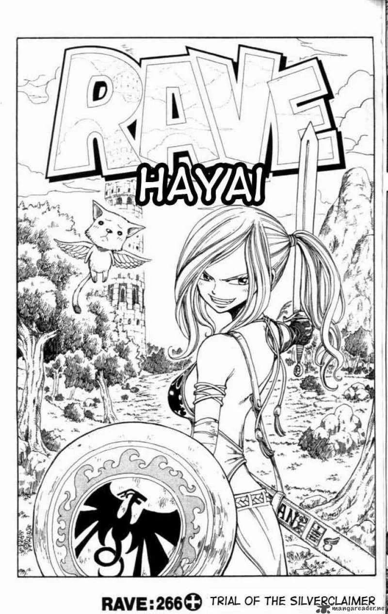 Rave Chapter 266 page 1