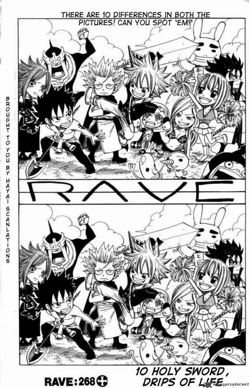 Rave Chapter 268 page 1