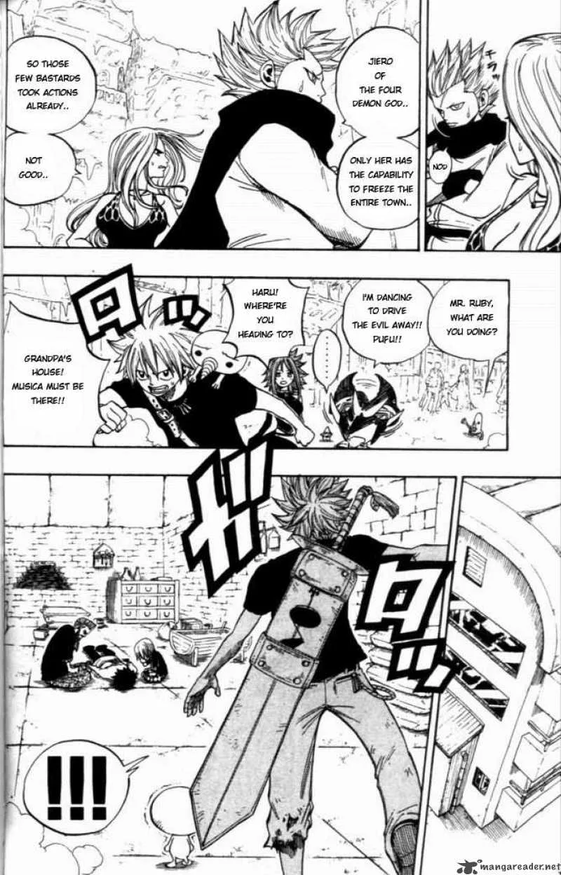 Rave Chapter 269 page 5