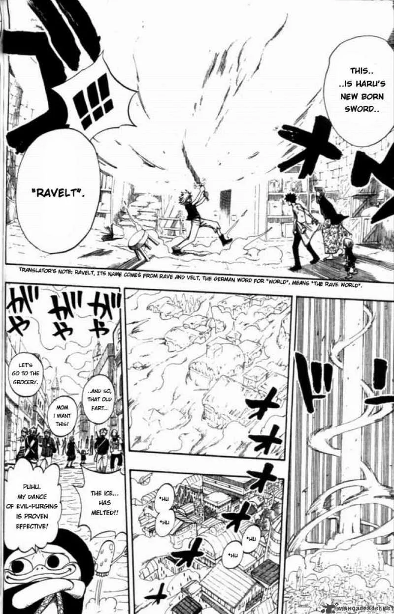 Rave Chapter 269 page 15