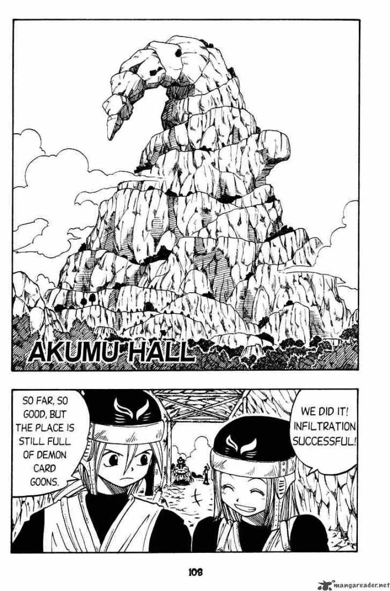 Rave Chapter 27 page 2
