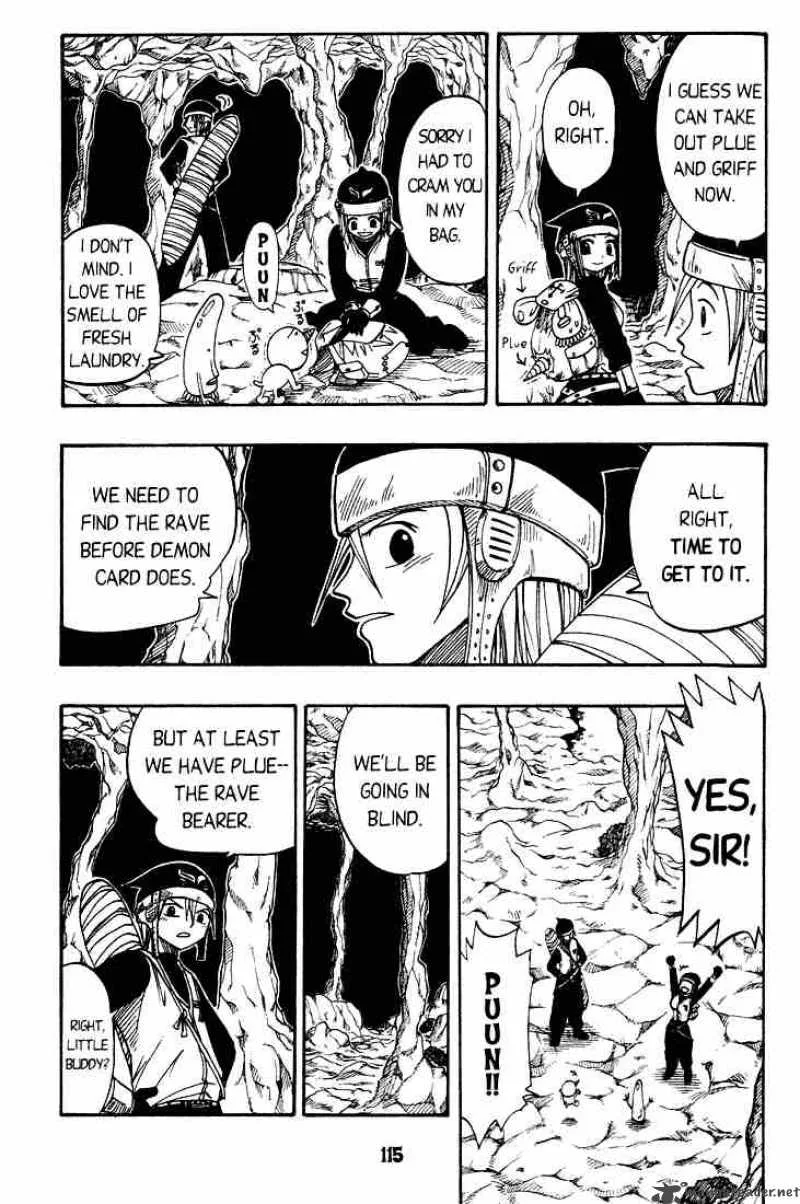 Rave Chapter 27 page 9