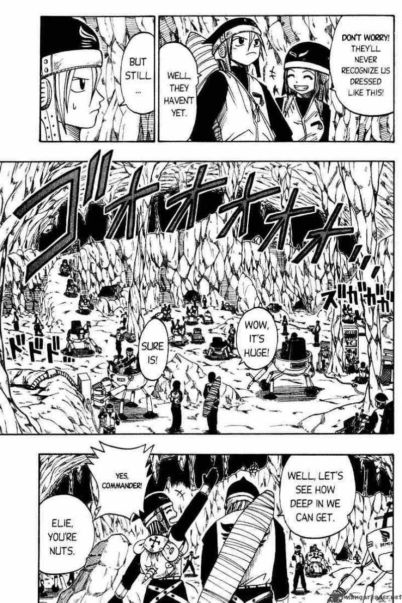 Rave Chapter 27 page 3