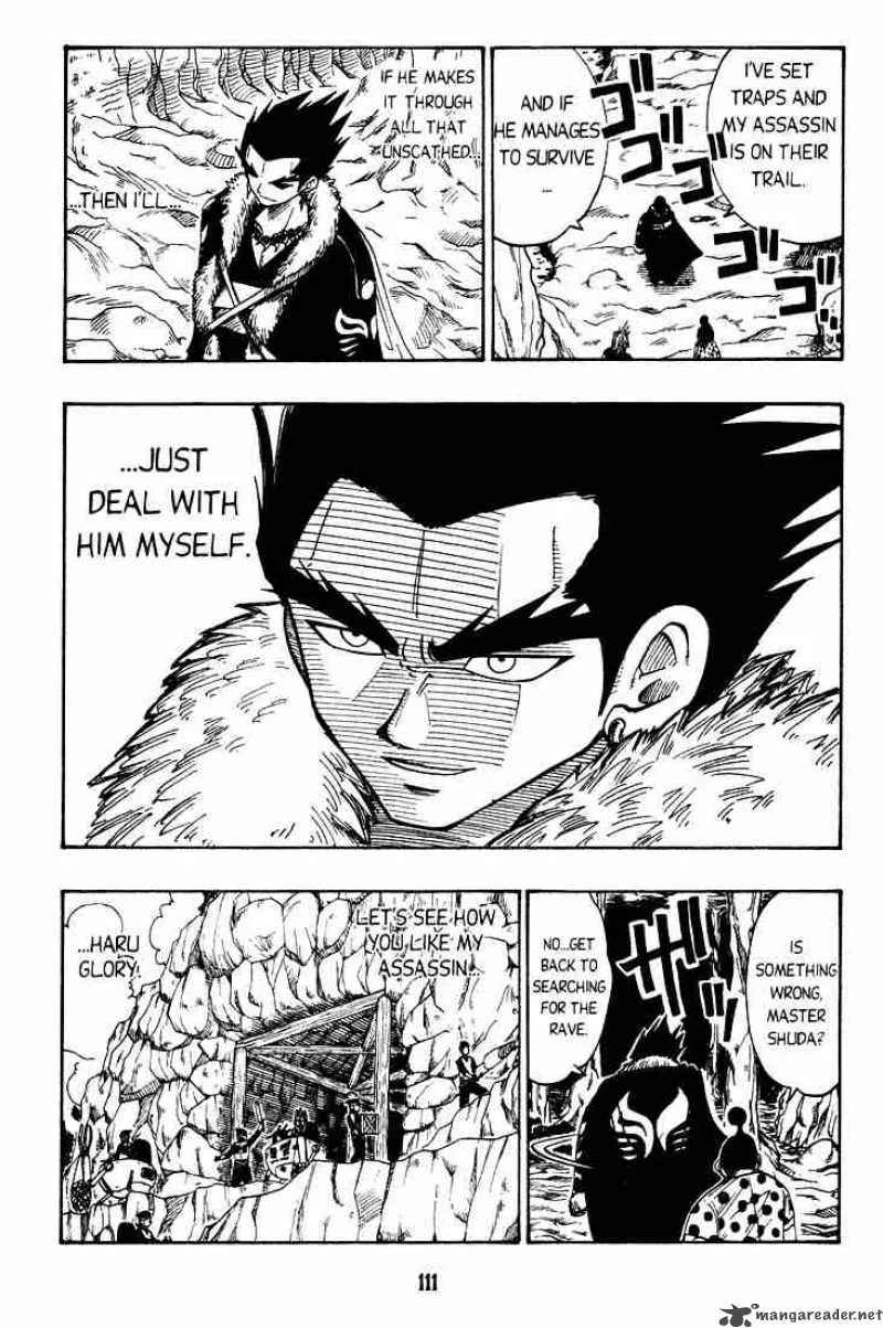 Rave Chapter 27 page 5