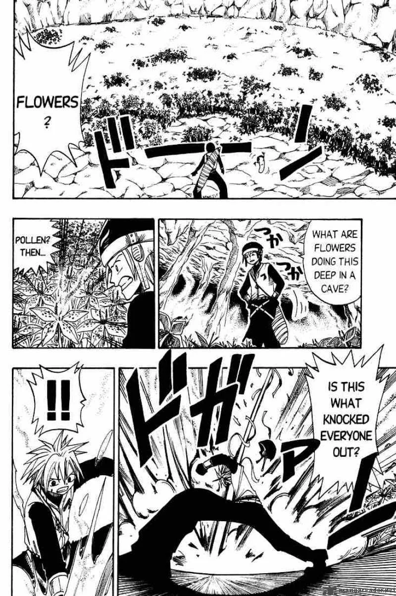 Rave Chapter 27 page 12