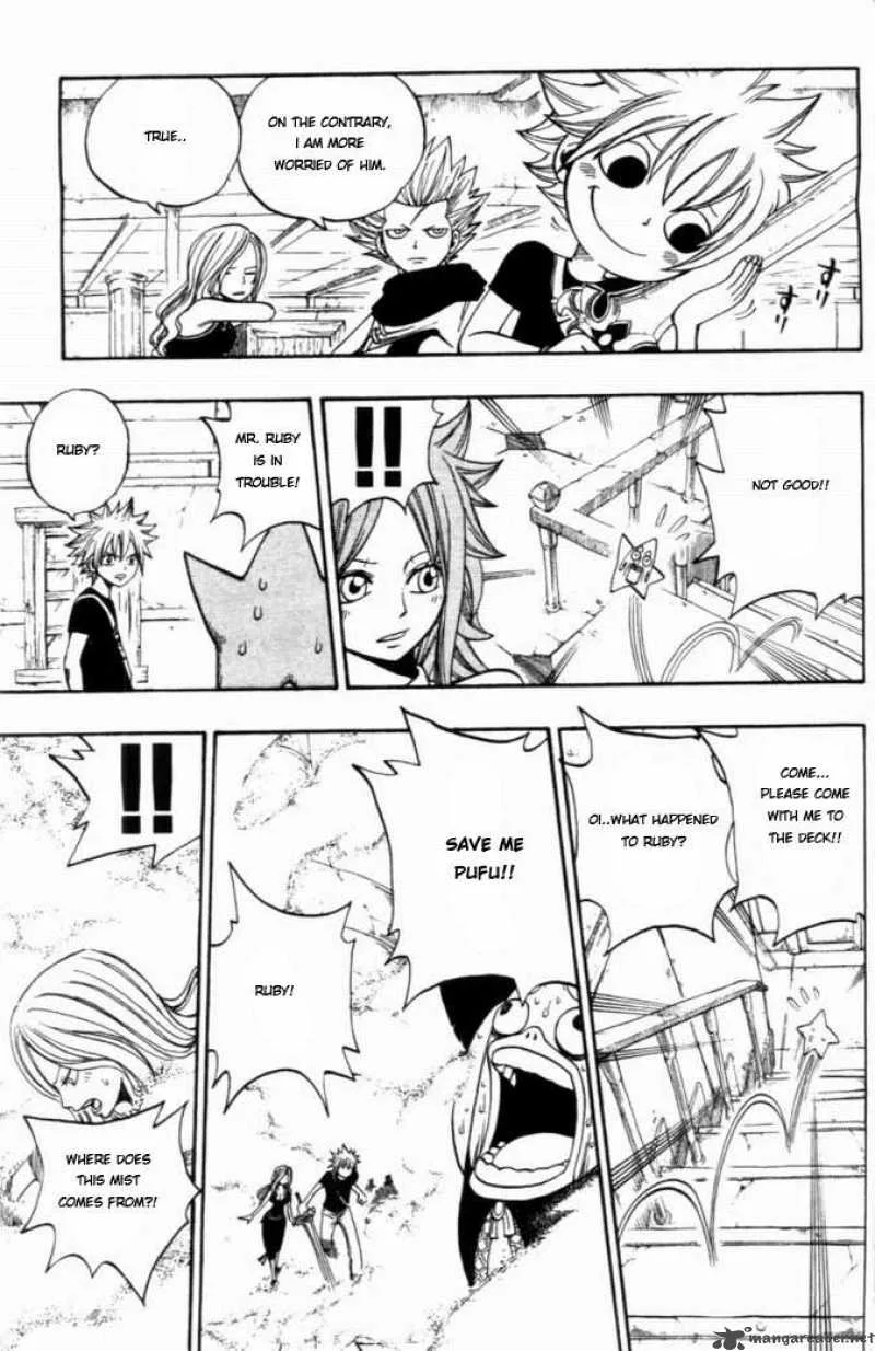Rave Chapter 270 page 13