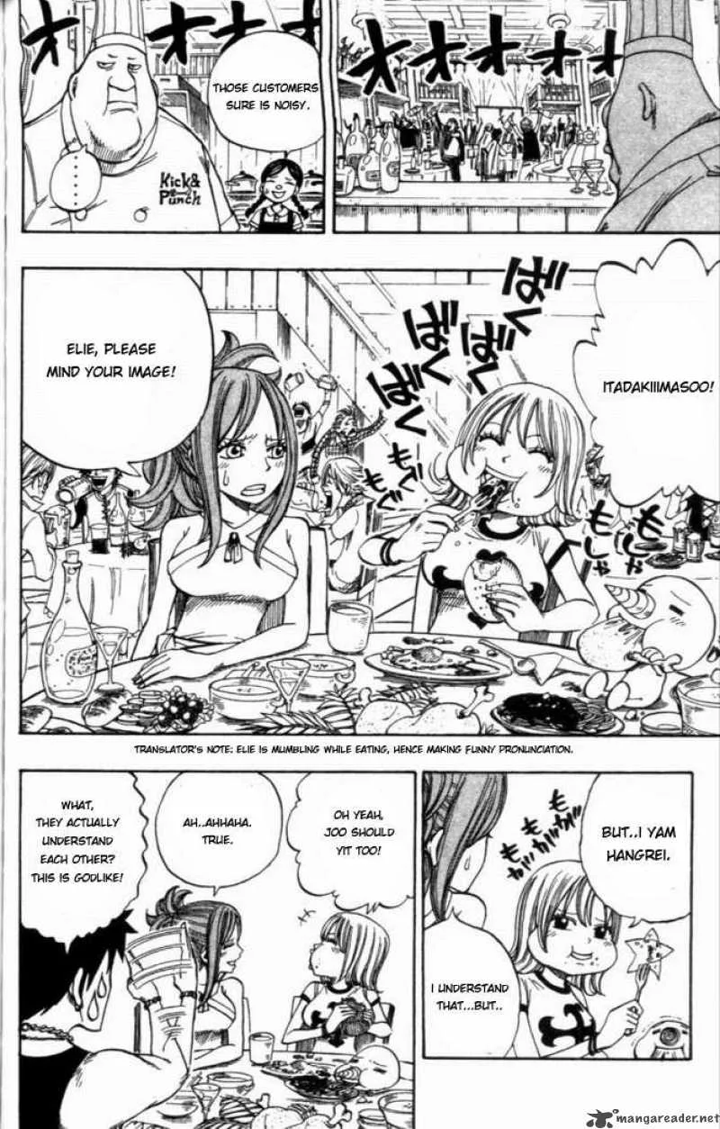 Rave Chapter 271 page 7