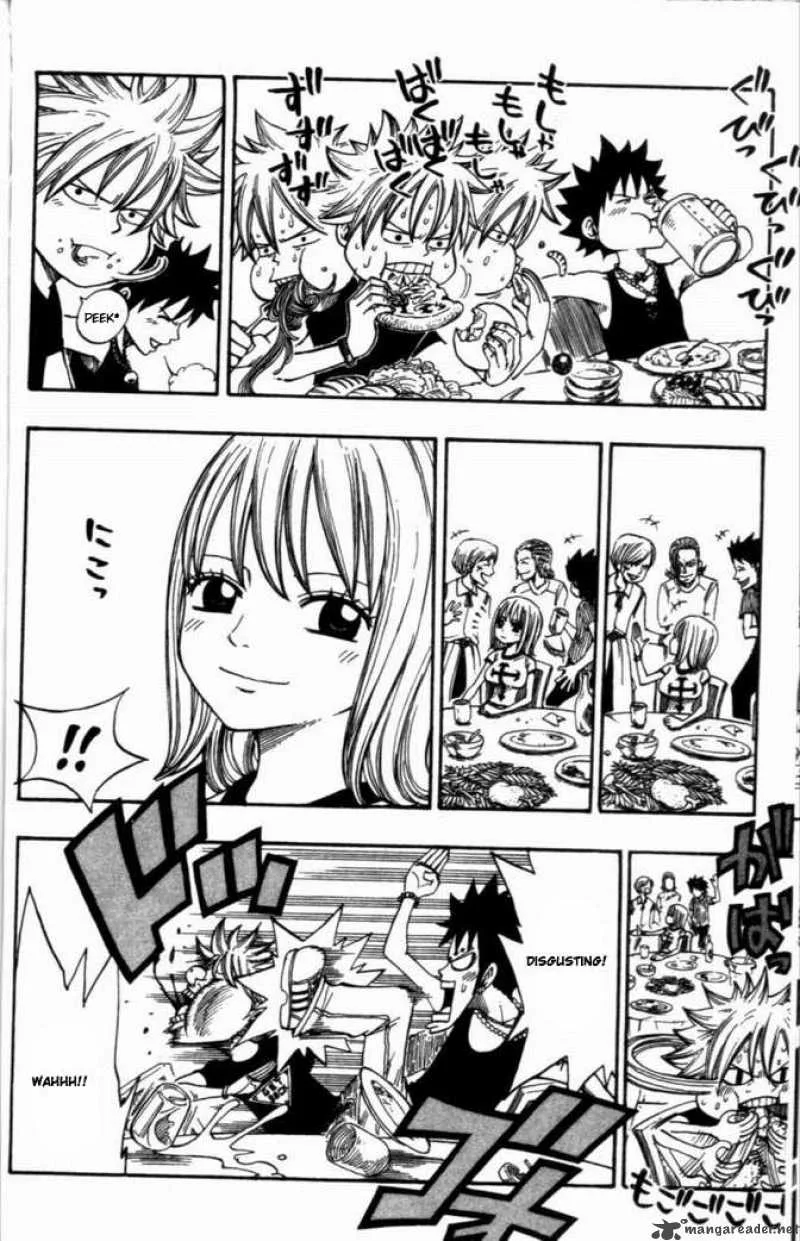 Rave Chapter 271 page 9