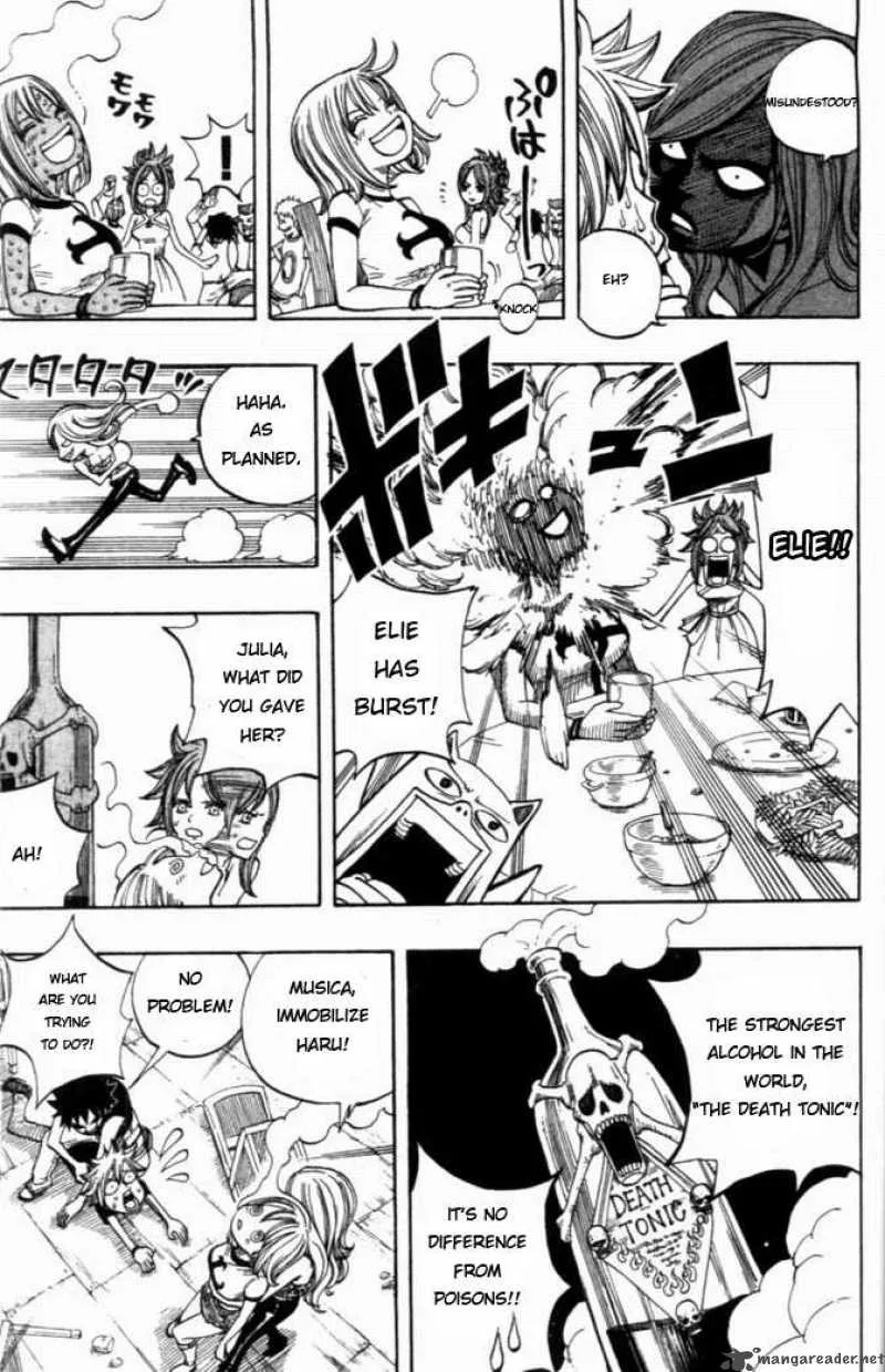 Rave Chapter 271 page 12