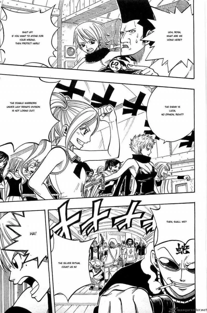 Rave Chapter 274 page 13