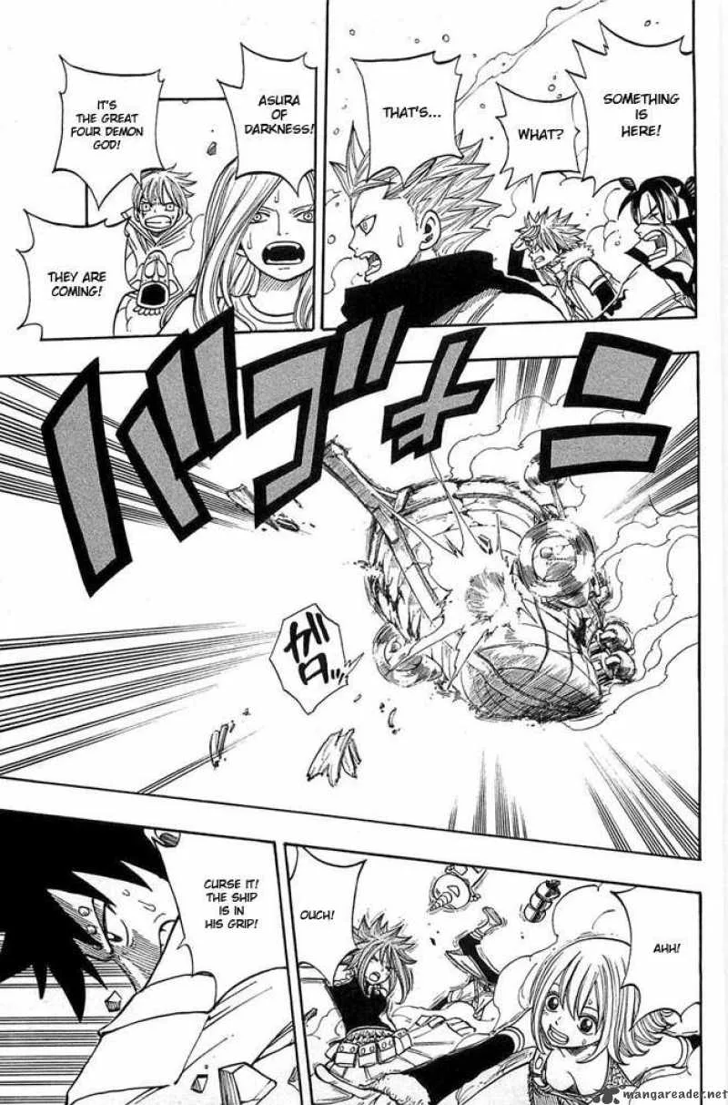 Rave Chapter 275 page 8
