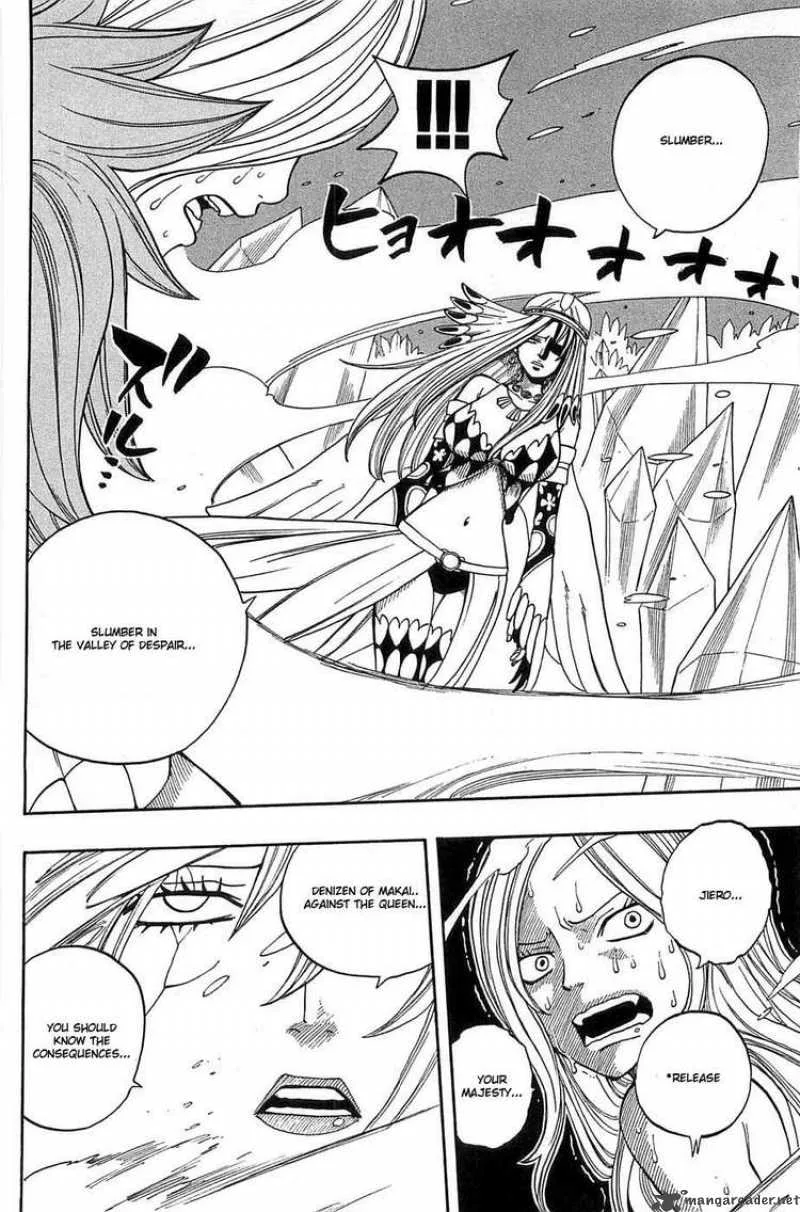 Rave Chapter 276 page 6
