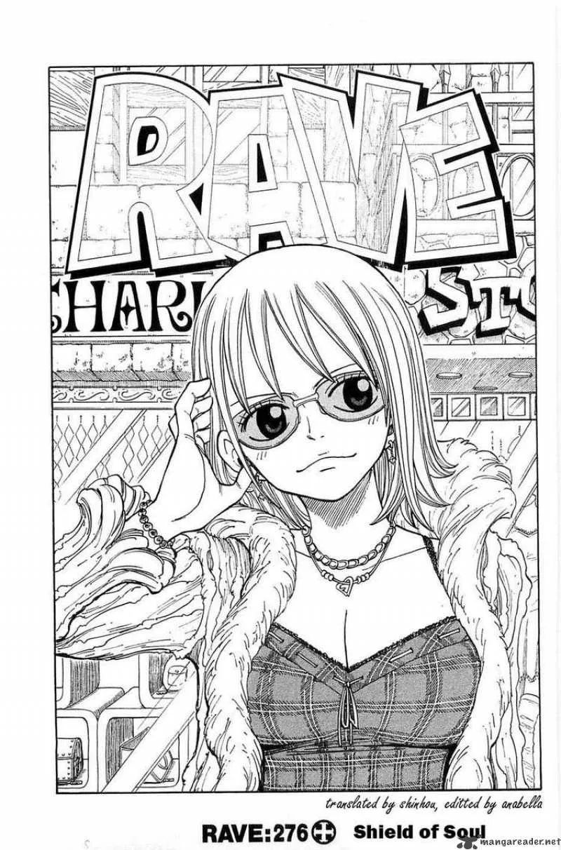 Rave Chapter 276 page 1