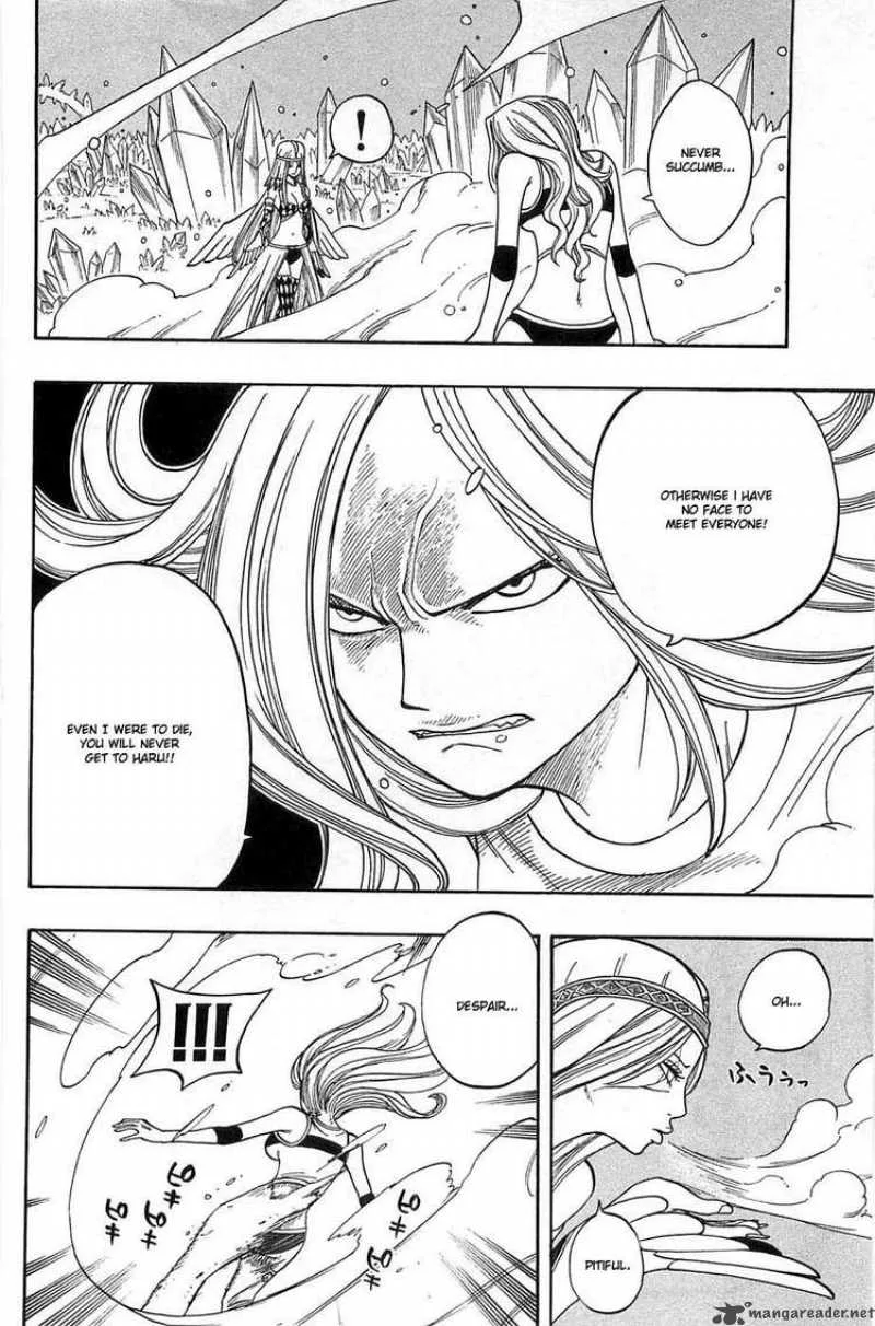 Rave Chapter 276 page 18
