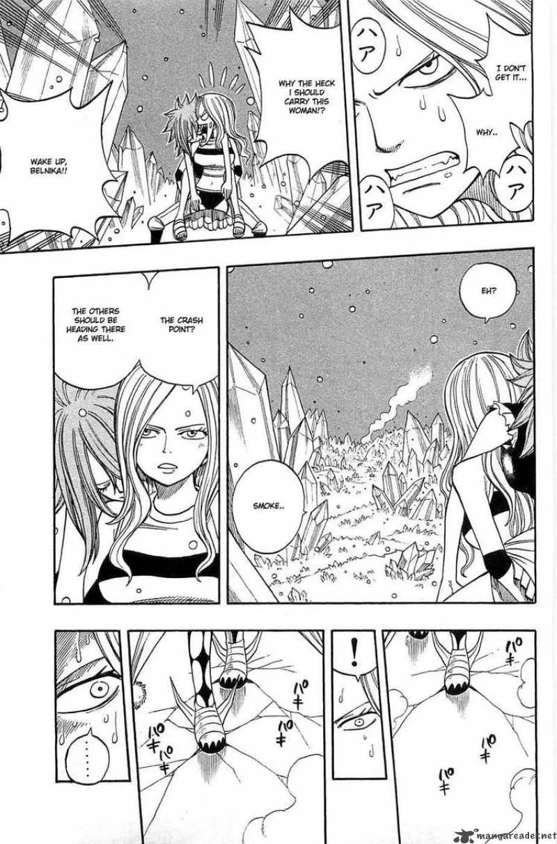 Rave Chapter 276 page 5