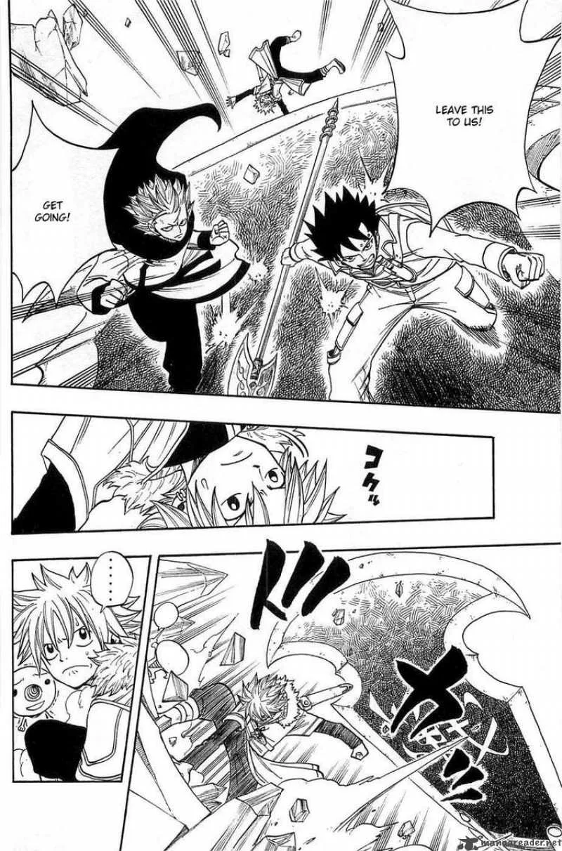 Rave Chapter 276 page 12