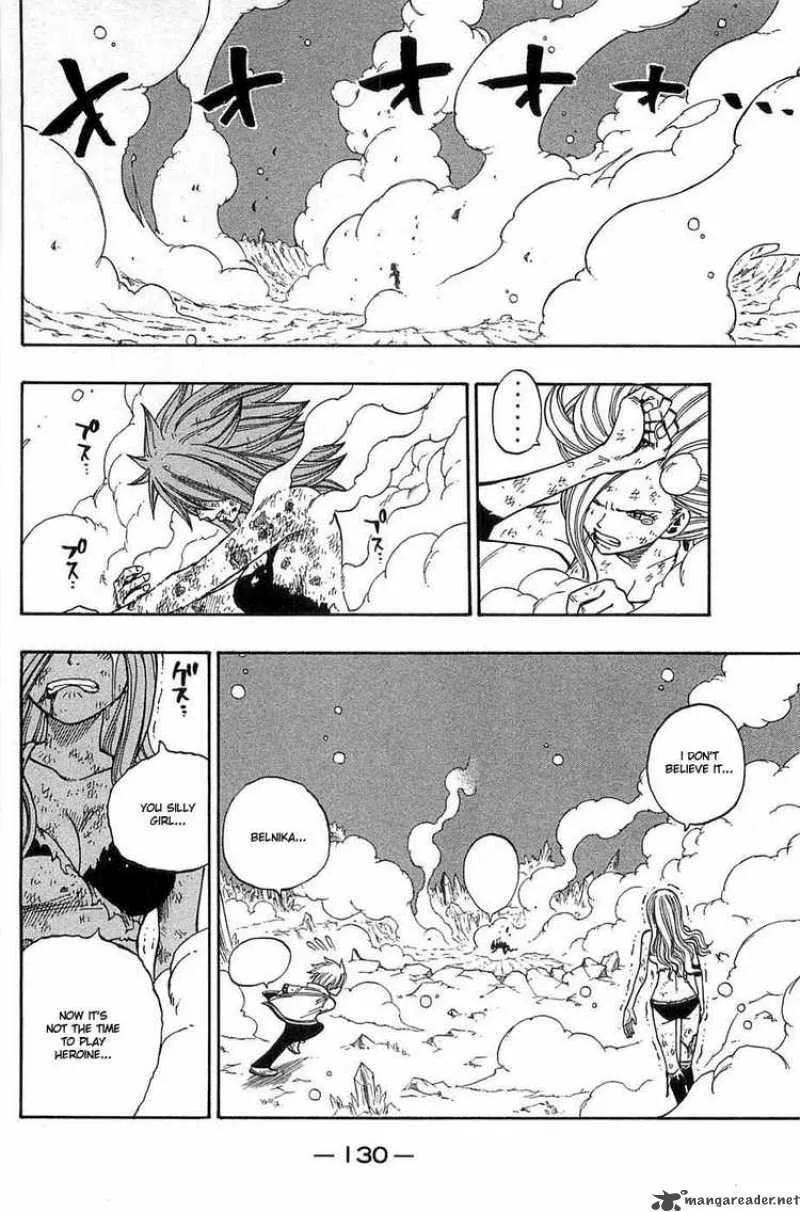 Rave Chapter 278 page 7