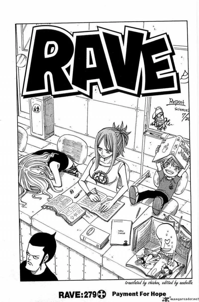 Rave Chapter 279 page 1