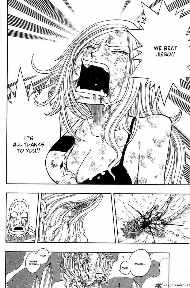 Rave Chapter 279 page 13