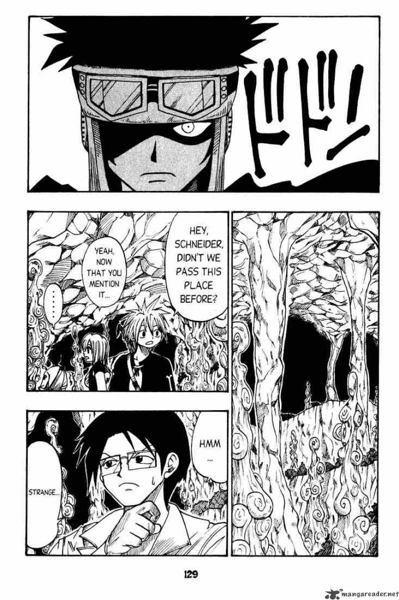 Rave Chapter 28 page 3