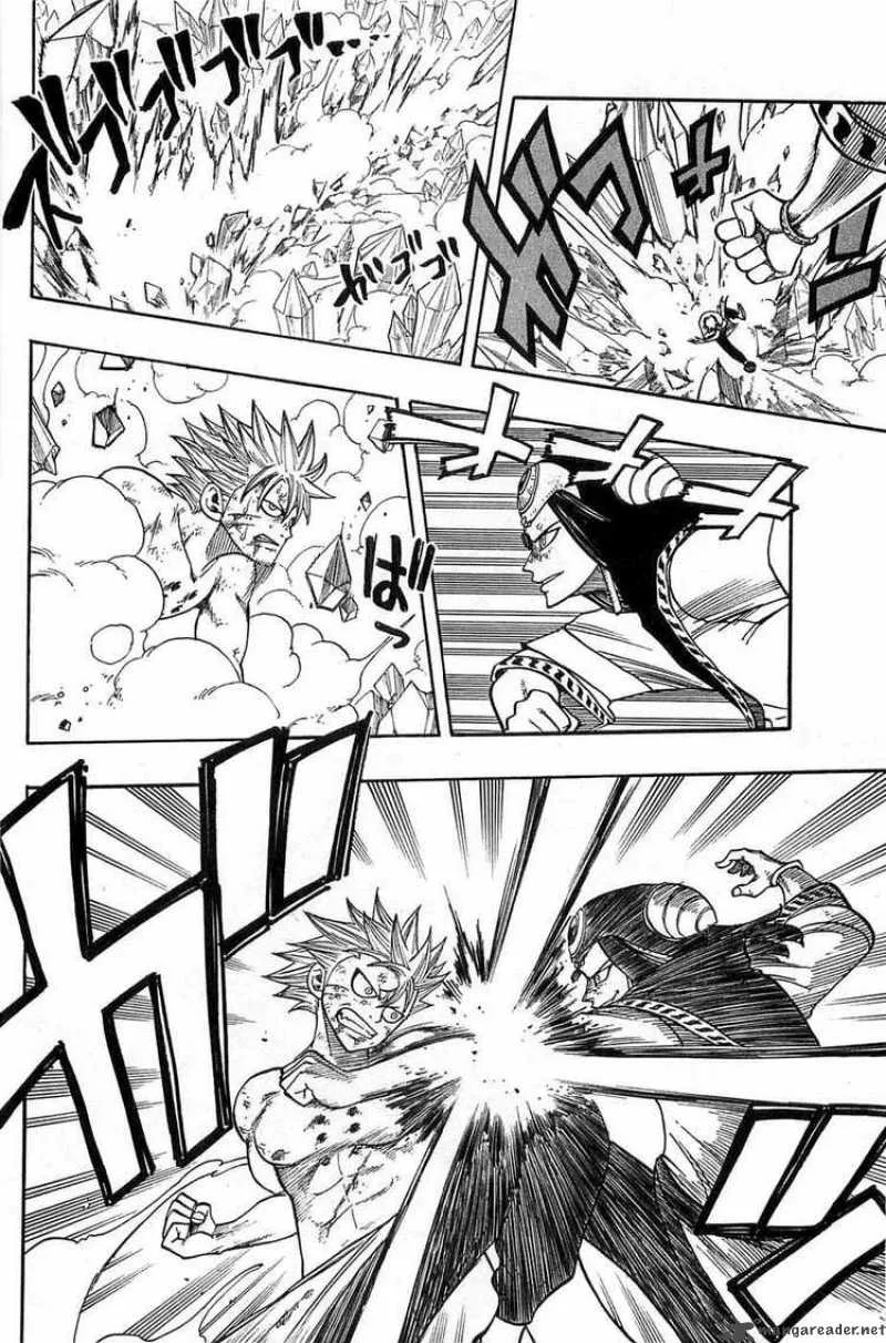 Rave Chapter 280 page 8