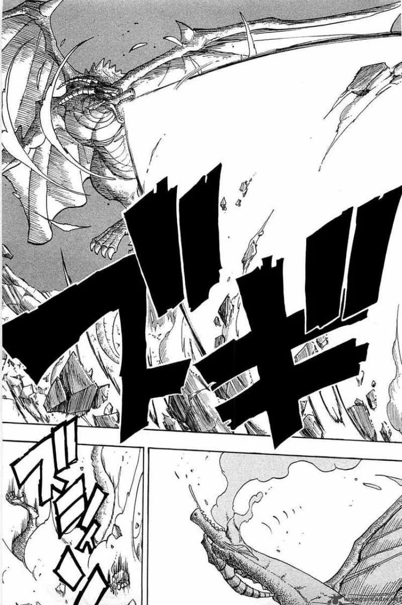 Rave Chapter 281 page 17