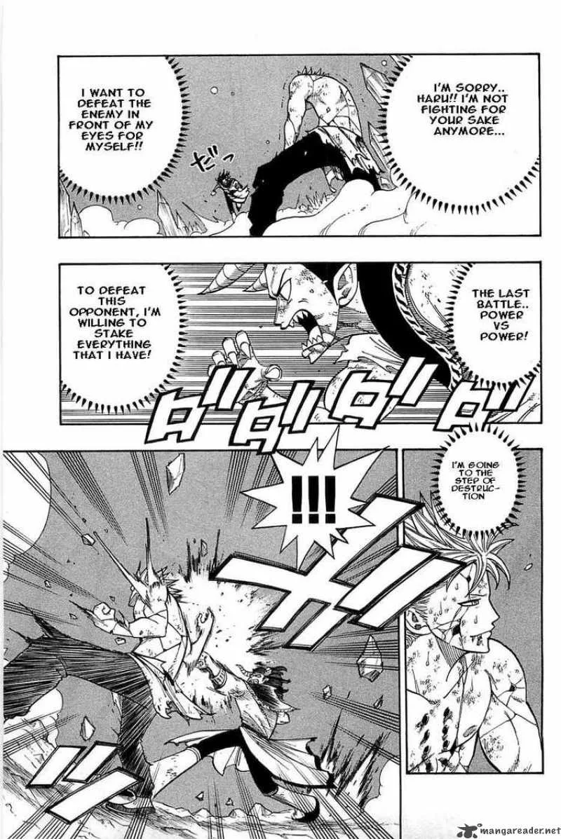 Rave Chapter 281 page 7