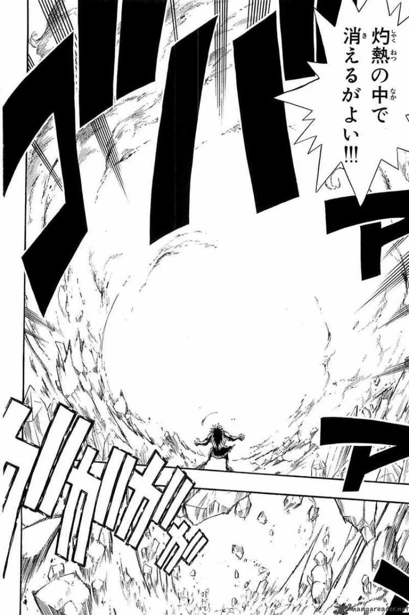 Rave Chapter 284 page 18