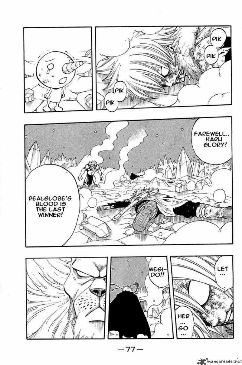 Rave Chapter 284 page 15