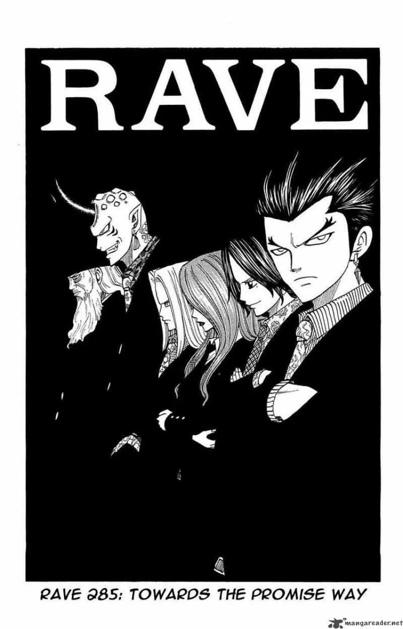 Rave Chapter 285 page 1