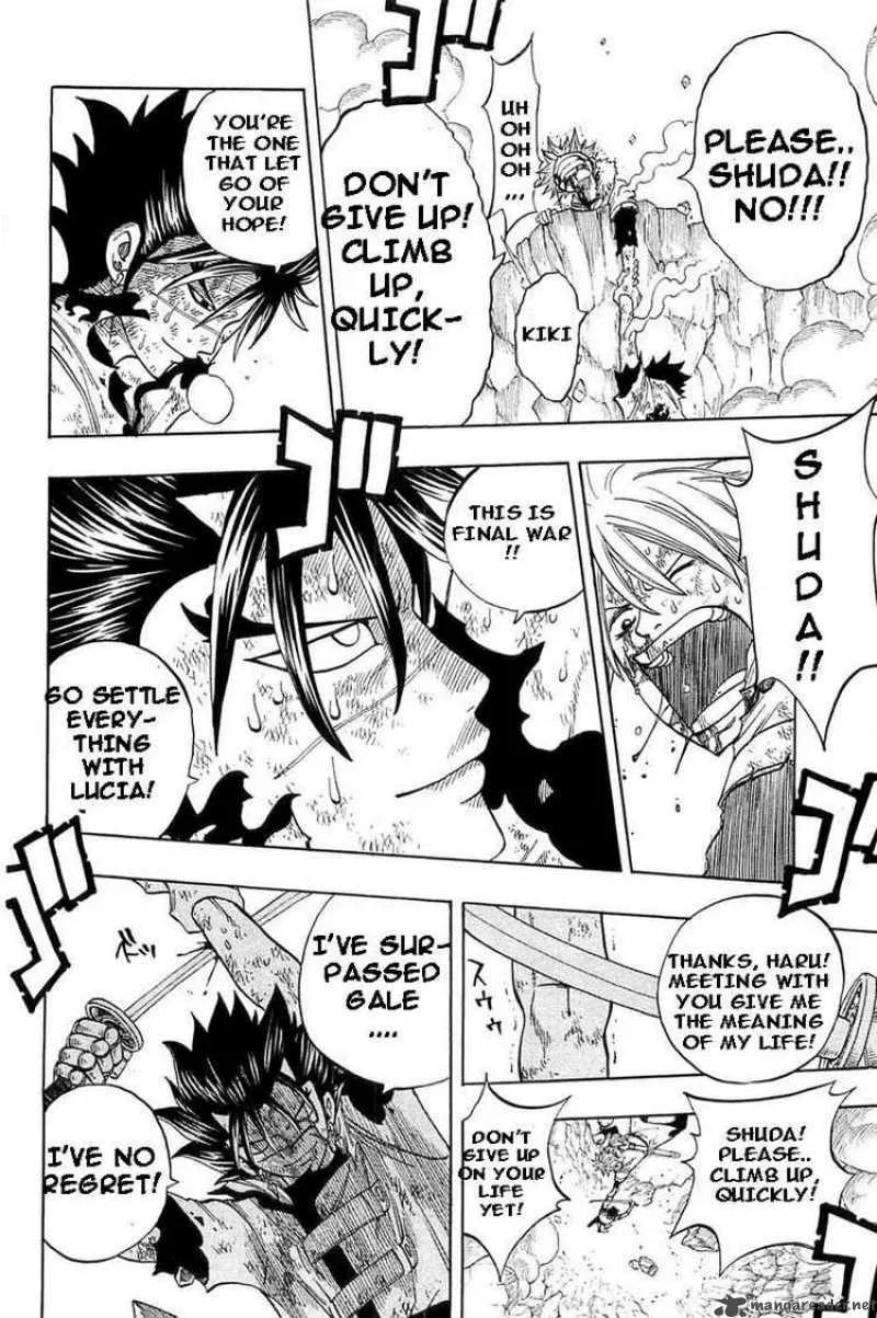 Rave Chapter 286 page 15