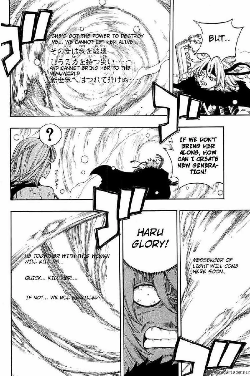 Rave Chapter 288 page 16