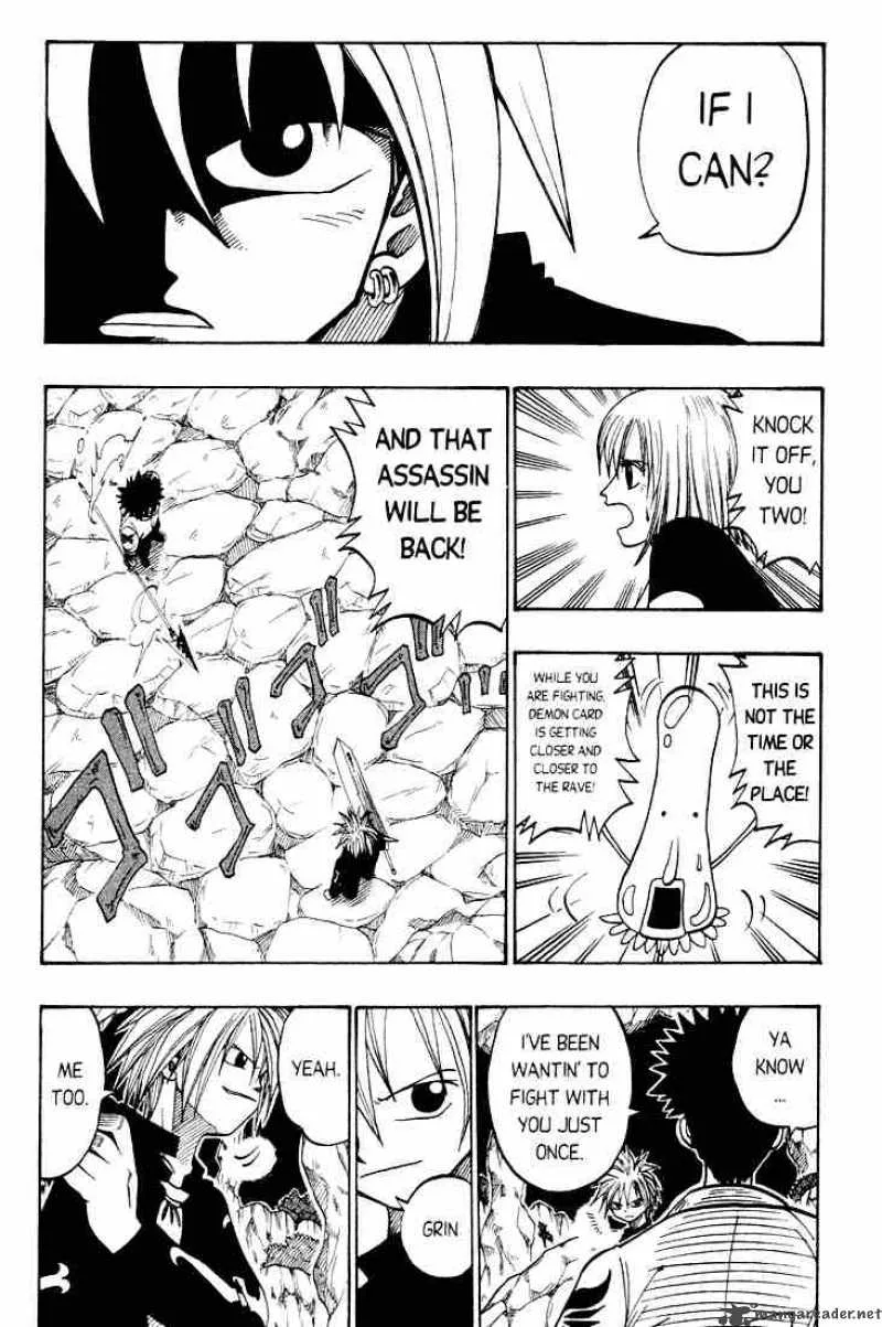 Rave Chapter 29 page 8