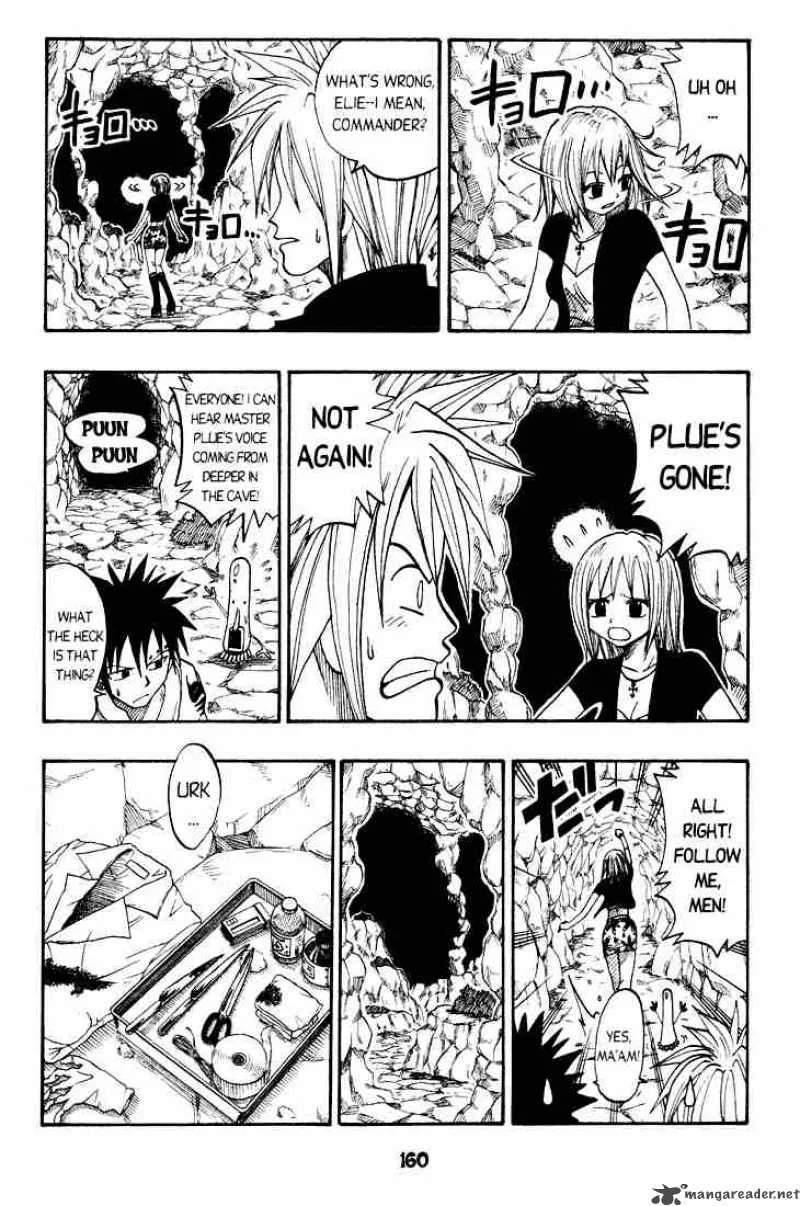Rave Chapter 29 page 14
