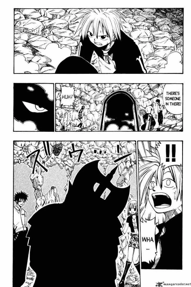 Rave Chapter 29 page 21