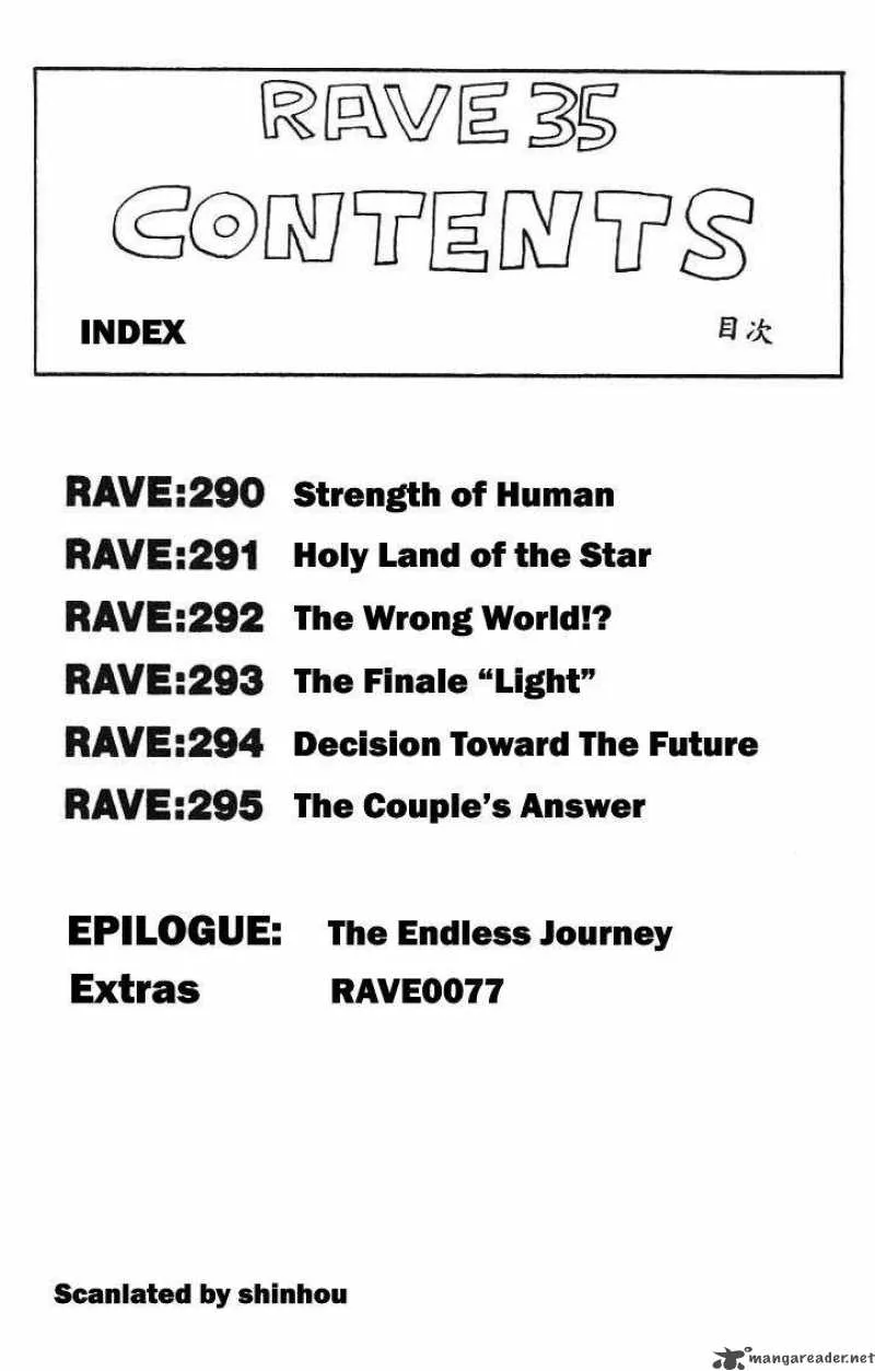 Rave Chapter 290 page 3