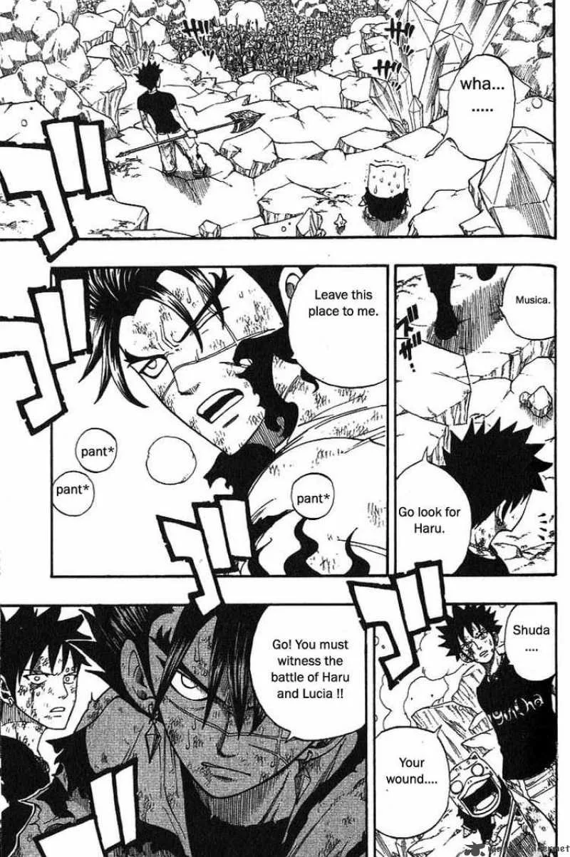 Rave Chapter 290 page 4