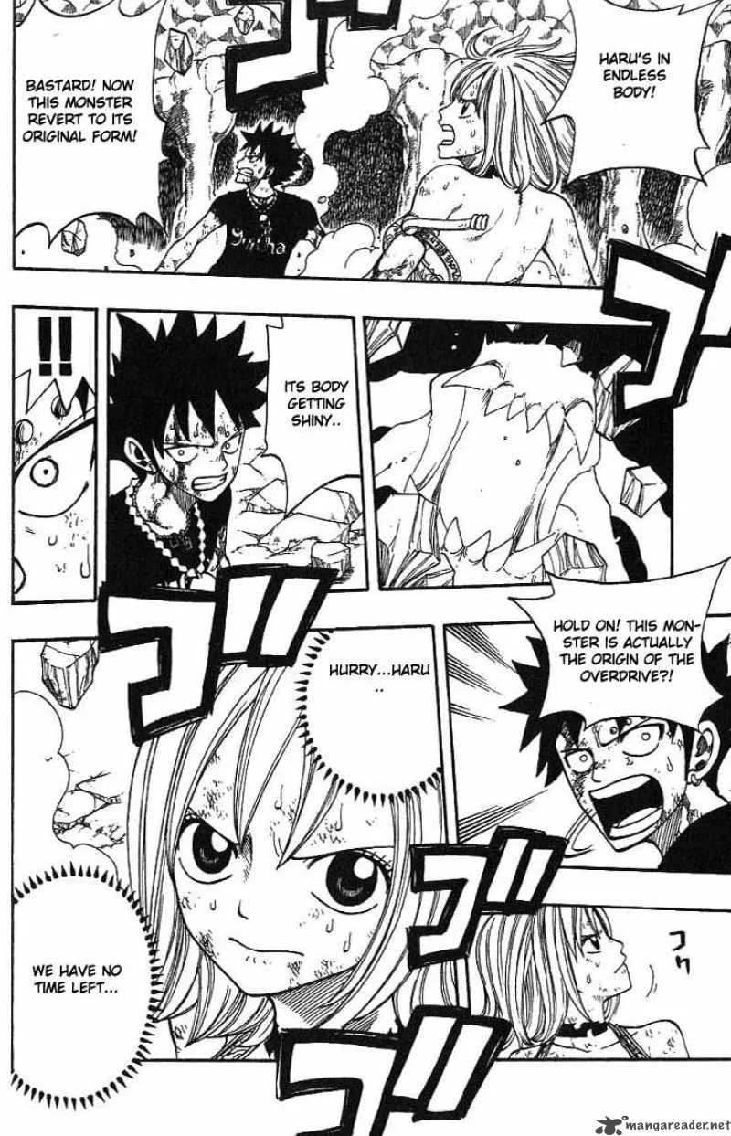 Rave Chapter 291 page 3
