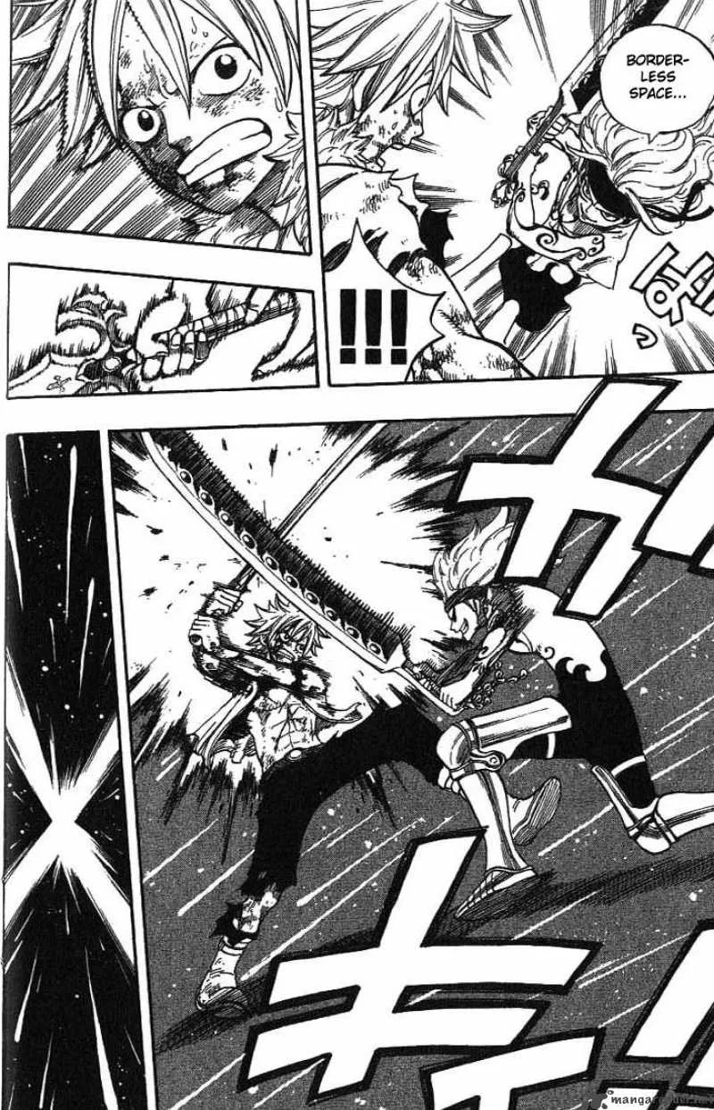 Rave Chapter 291 page 5