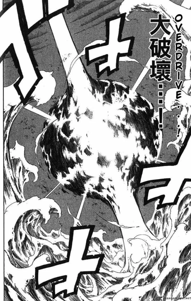 Rave Chapter 291 page 18