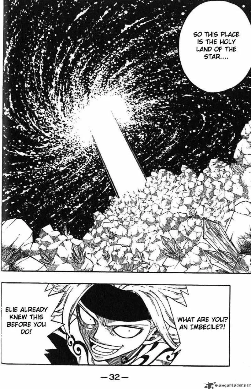 Rave Chapter 291 page 9