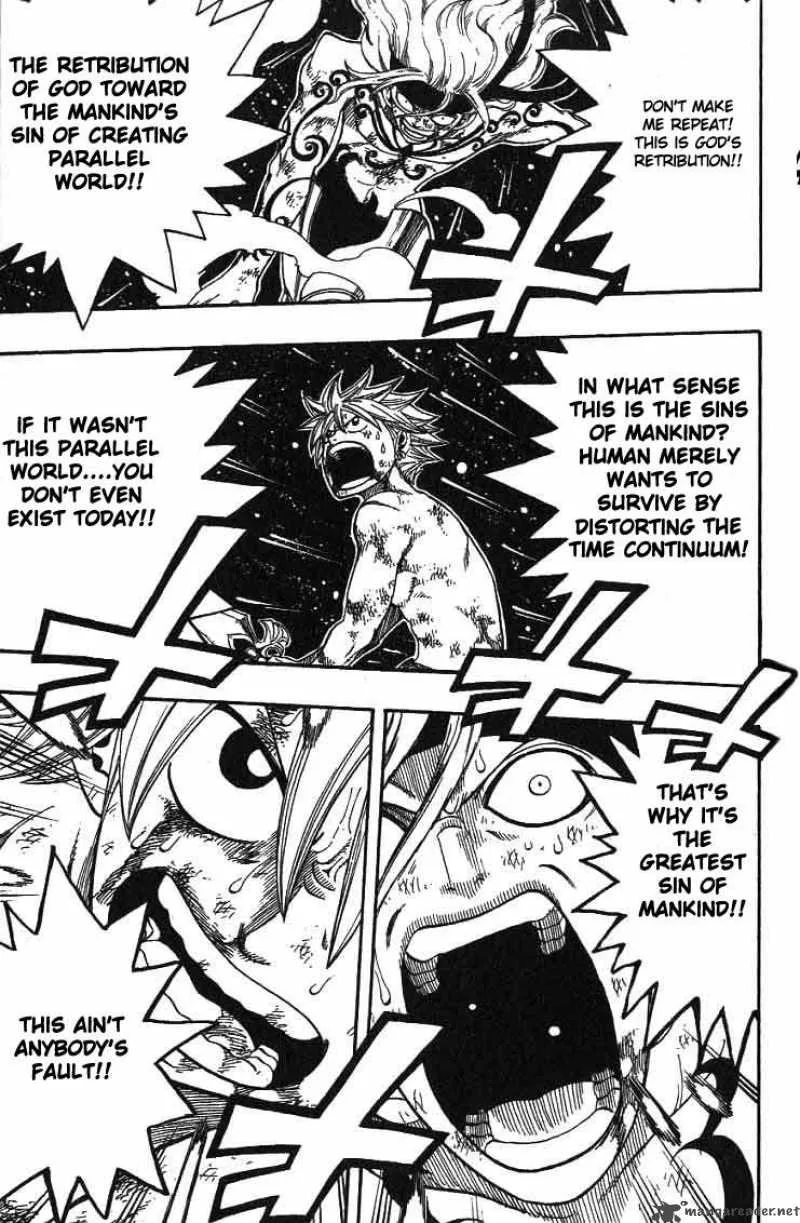 Rave Chapter 292 page 5