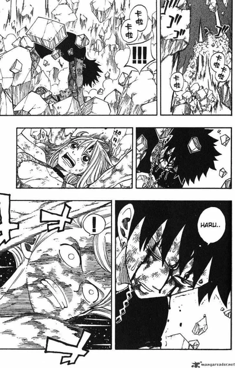 Rave Chapter 293 page 12