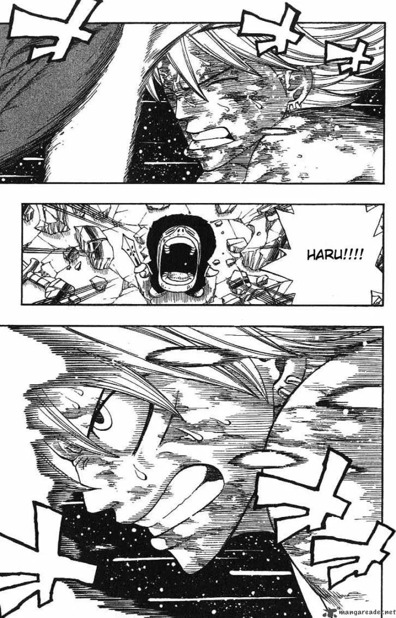 Rave Chapter 293 page 16